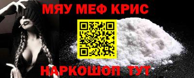 скорость Жуковский