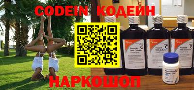 скорость Жуковский