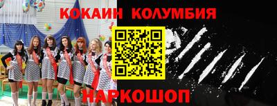 mdma Заволжье