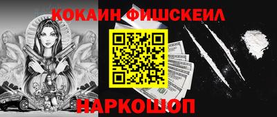 скорость Жуковский