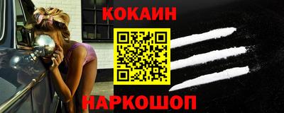 гашик Гатчина