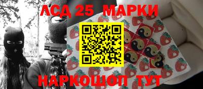 mdma Заволжье