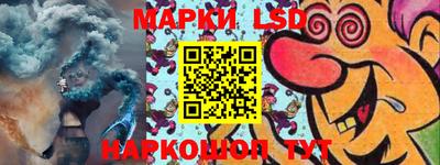 скорость Жуковский