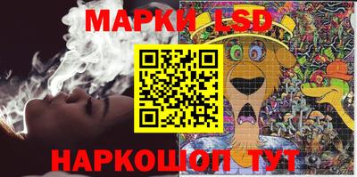 скорость Жуковский
