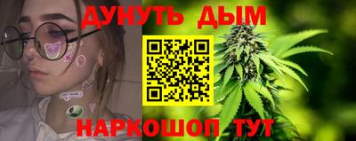 mdma Заволжье