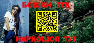 марки nbome Заводоуковск