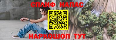 марки nbome Заводоуковск