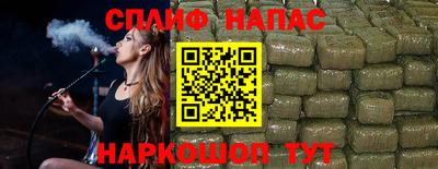скорость Жуковский