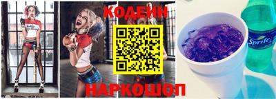 скорость Жуковский