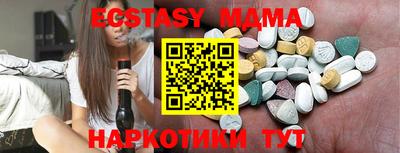 марки nbome Заводоуковск