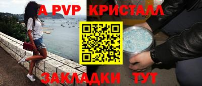 марки nbome Заводоуковск