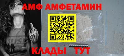 mdma Заволжье