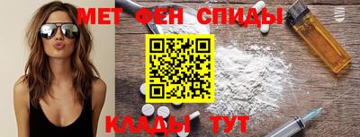 скорость Жуковский