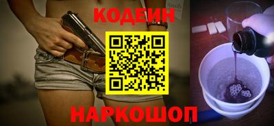 скорость Жуковский