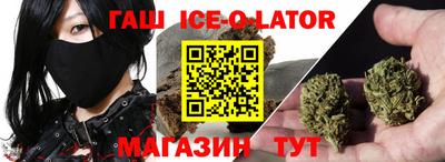 mdma Заволжье