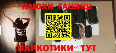 марки nbome Заводоуковск