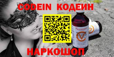 скорость Жуковский